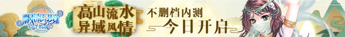 孟州市新闻网